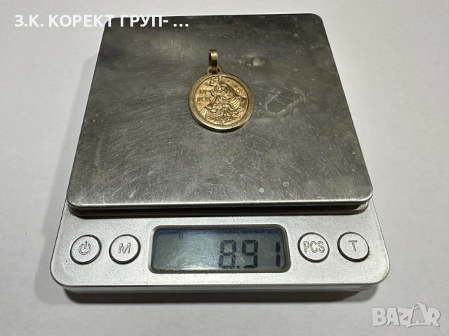 Златна висулка Богородица 14к, 8,91гр, снимка 2 - Колиета, медальони, синджири - 53978150