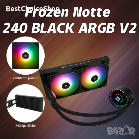 TR-Thermalright Frozen Notte 240 Black ARGB V2 Течен охладител за процесор - Infinite Mirror Light, снимка 12 - Други - 55038646
