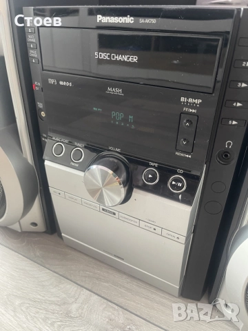 Продавам музикална си уредба Panasonic Model SC-AK750, снимка 5 - Аудиосистеми - 55323535