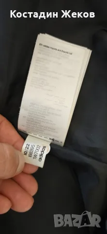 Ново. Мъжко спортно горнище Adidas Satin Coaches Jacket , снимка 15 - Спортни дрехи, екипи - 55509777