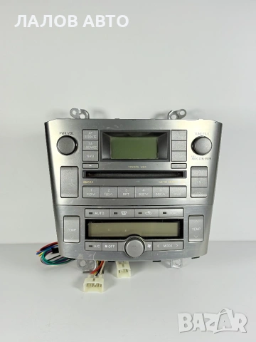 ЦД Плейър Управление на Климатика CD MP3 Player Upravlenie na Klimatika Toyota Avensis