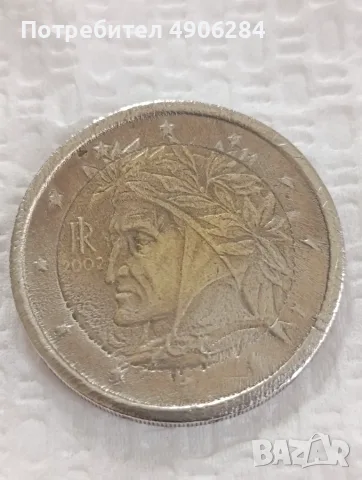 Много рядка евро монета 2€ . Италия, снимка 3 - Нумизматика и бонистика - 55533588