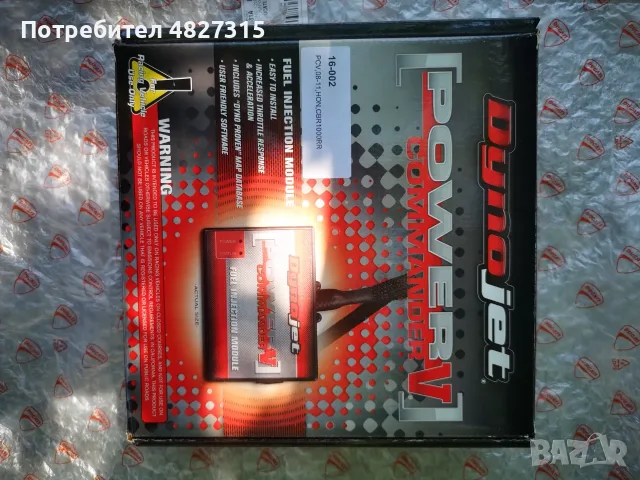 Power commander 5 dinojet нов, снимка 6 - Мотоциклети и мототехника - 55652843