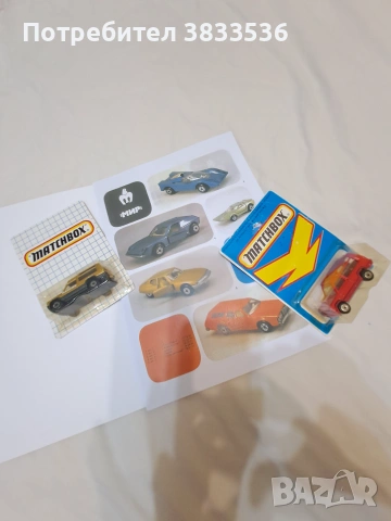 Matchbox 28стр. каталог Български играчки на "МИР" 67 Разград фабриката., снимка 2 - Колекции - 55211361