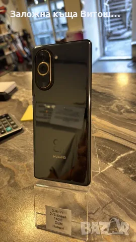 GSM Huawei Nova 10 128GB, много запазен, снимка 2 - Huawei - 55550848