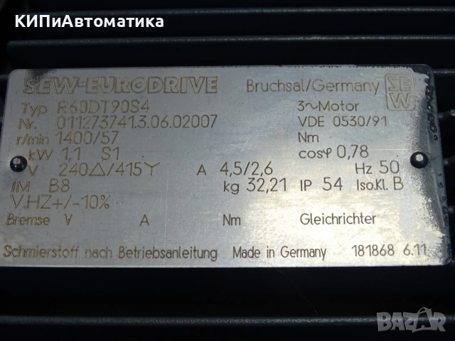 мотор редуктор SEW-EURODRIVE R60DT90S4 Helical Gear Box Motor 1.1kW, снимка 9 - Резервни части за машини - 54580031