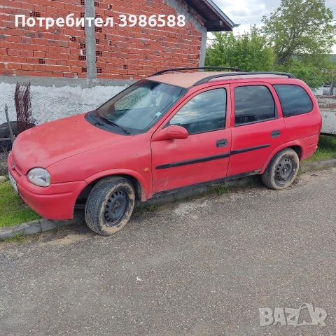 Продавам Опел Корса 1.5