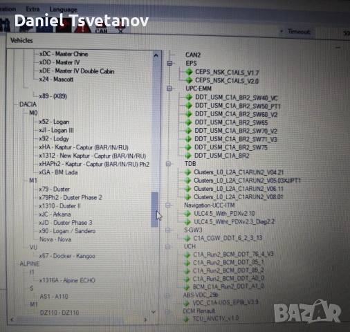 DDT4ALL + Renolink Database 2024, снимка 8 - Аксесоари и консумативи - 54957786