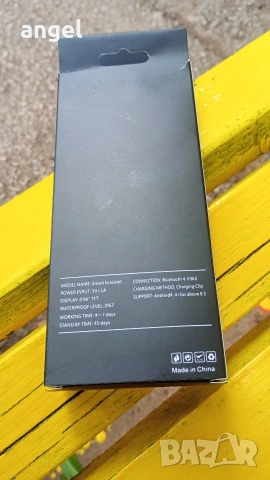 Xiaomi Smart Band 7 , снимка 3 - Смарт часовници - 54726300