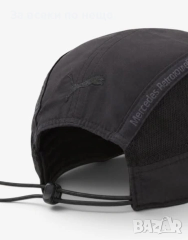 PUMA Mapf 1 Statement Cap Black Черна Шапка С Козирка Код P2718, снимка 3 - Шапки - 55054893