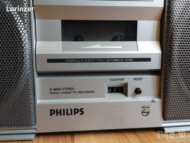 Ретро касетофон Phillips , снимка 2 - Радиокасетофони, транзистори - 54819912