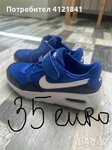 Nike Air детски маратонки , снимка 3 - Детски маратонки - 55350414