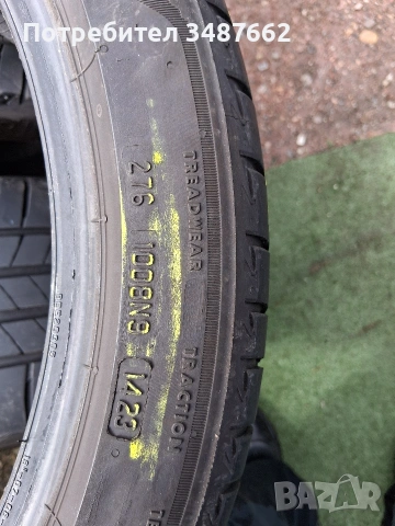 24540 19 BRIDGESTONE 4броя летни дот 2023г , снимка 7 - Гуми и джанти - 54083321