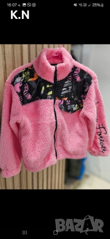 Детско яке, преходно