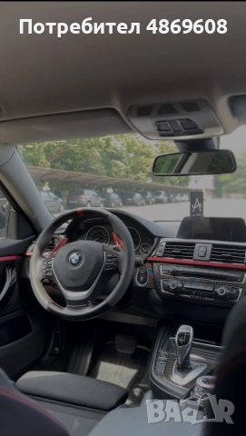 Bmw 420d xdrive, снимка 9 - Автомобили и джипове - 55078933