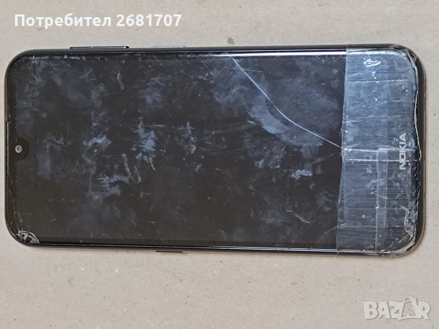 телефон Нокия 4.2, снимка 4 - Nokia - 54826432