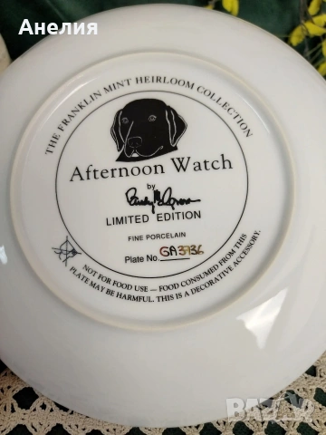 Чиния за стена шоколадов лабрадор , снимка 2 - Чинии - 54182598