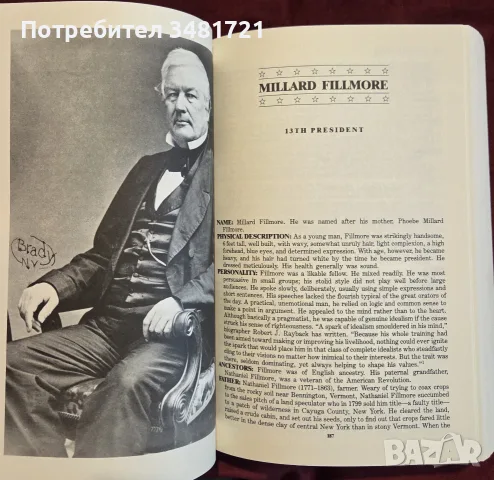 The Complete Book Of U.S. Presidents, снимка 4 - Биографии, мемоари и спомени - 55362637