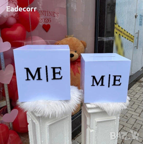 Плексигласови кутии за пари, снимка 4 - Декорация - 54020114