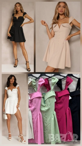 Кукленска рокля 