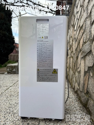 Proklima, снимка 2 - Друга електроника - 54011274