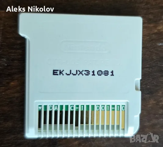 Pokemon X игра за Nintendo 3ds с кутия., снимка 2 - Игри за Nintendo - 55317978