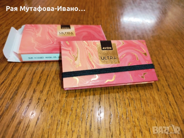 3-в-1 палитра за лице Ultra, снимка 2 - Козметика за лице - 53979237