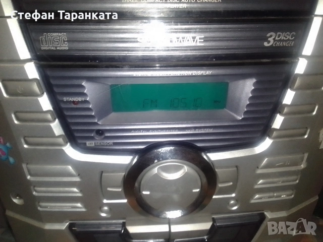 Аудио уредба със тонколони комплект , снимка 3 - Аудиосистеми - 55285420