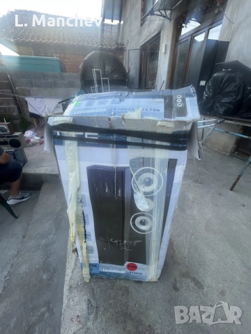 Тонколони LTC E1004A, 2x350w 
