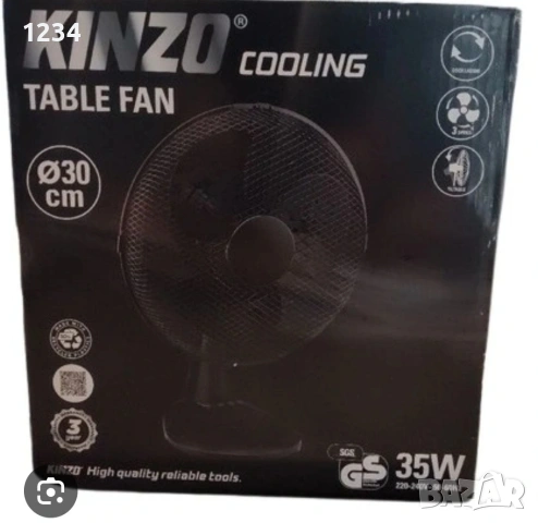 Вентилатор KINZO Cooling 35W – Чисто нов