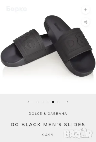 Dolce & Gabbana-оригинални мъжки чехли №42
