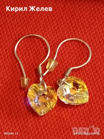 Висящи сребърни обеци Swarovski Element топъл и блестящ ефект 47073, снимка 5 - Обеци - 54965747
