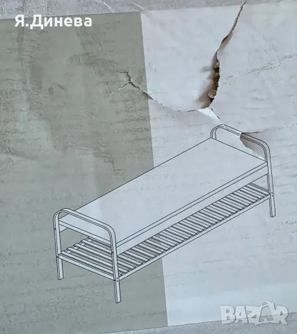 Поставка за обувки и пейка , снимка 2 - Шкафове - 55332534