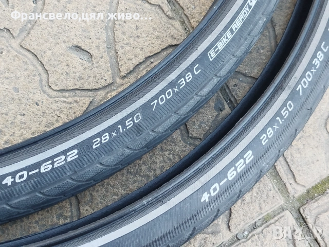 28 цола гуми против пукане за велосипед колело schwalbe marathon plus , снимка 3 - Части за велосипеди - 54297988