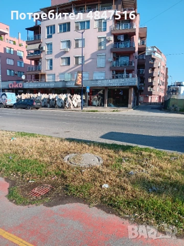Продавам 3 станен напълно обзаведен апартамент кв. Устрем затворен комплекс.