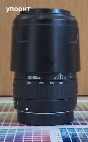 Sigma zoom 100-300mm 1 4.5-6.7 dl за Canon EF, снимка 2 - Обективи и филтри - 55559661