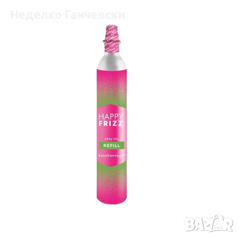 Универсална презареждаща се бутилка (цилиндър) за СО2 за машини HAPPY FRIZZ или SODA STREAM и др., снимка 7 - Други - 30502625