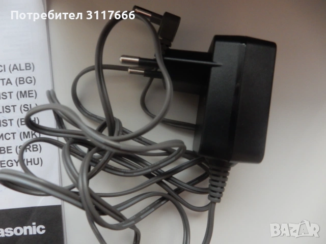 Телефон Panasonic, снимка 4 - Други - 54510762