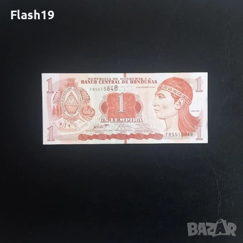⭐ Хондурас 1 лемпира 2016 UNC