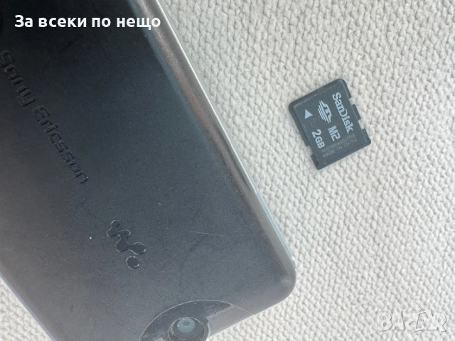Sony Ericsson W205 , Walkman, снимка 5 - Sony Ericsson - 54790082