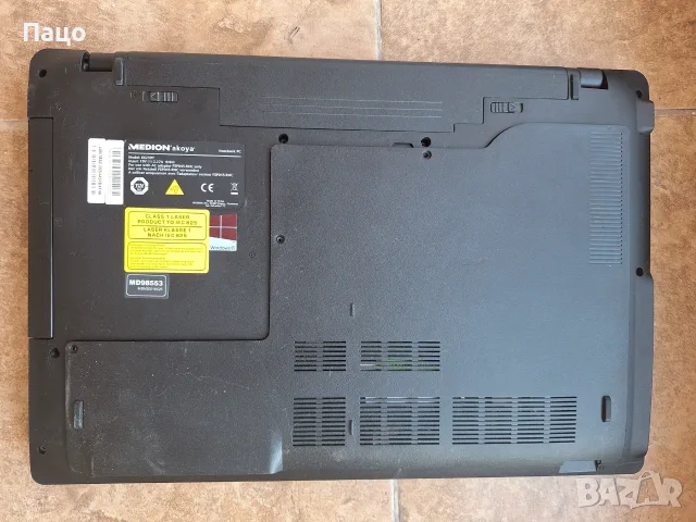 Medion Akoya E6239T/ 15.6 Inch  LP156WH3(TL)(T1)/Laptop (Intel Celeron N3510/8GB RAM/ Titanium/, снимка 8 - Лаптопи за дома - 55646231