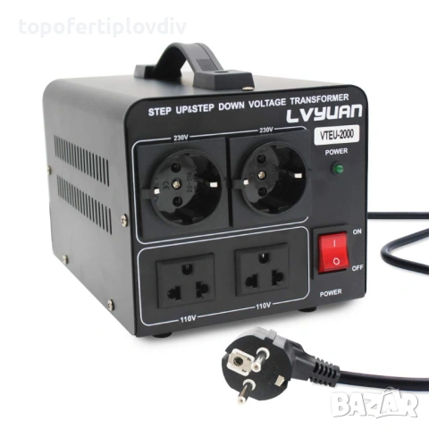 Трансформатор на напрежение, преобразуване от AC 110V  към AC 220V,Cantonape 2000 W