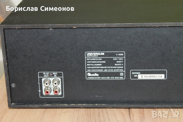 Universum C-4006, снимка 8 - Декове - 54401101