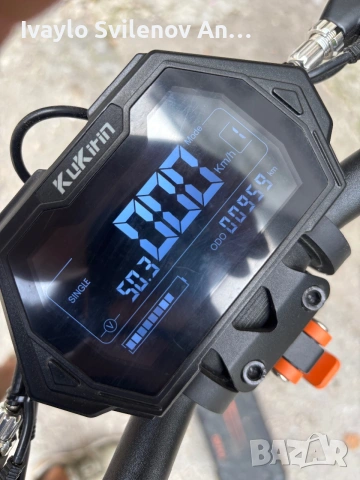 Kukirin G2 Pro , снимка 5 - Велосипеди - 55033093