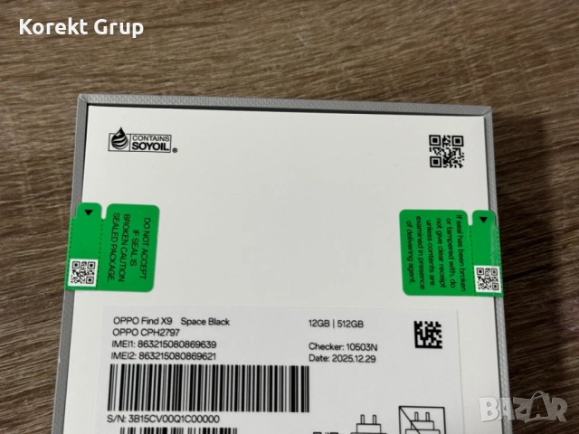 Oppo find x9 512GB, снимка 3 - Други - 55426758