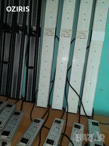 MARS HYDRO SP 250 led grow light, снимка 8 - Лед осветление - 55539394