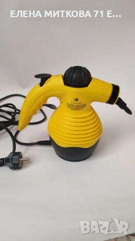 Ръчна парочистачка 900 W, снимка 3 - Парочистачки и Водоструйки - 54334095