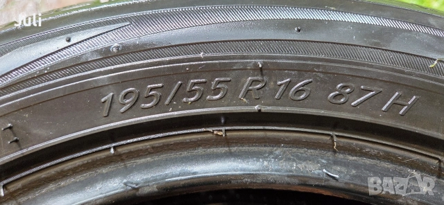 Гуми 195/55/16 Kormoran , снимка 6 - Гуми и джанти - 54971786