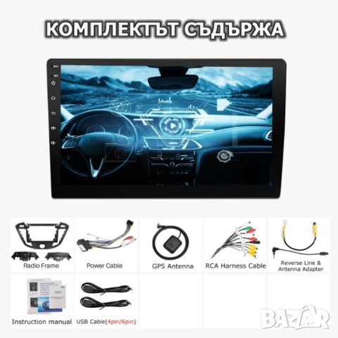 FORD Transit Custom 2012-2021 9” 2-DIN мултимедия с Android’15, 4GB/64GB, CarPlay и AndroidAuto, снимка 5 - Аксесоари и консумативи - 54899649