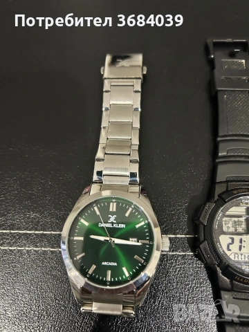 Комплект Часовници, снимка 2 - Мъжки - 55015934